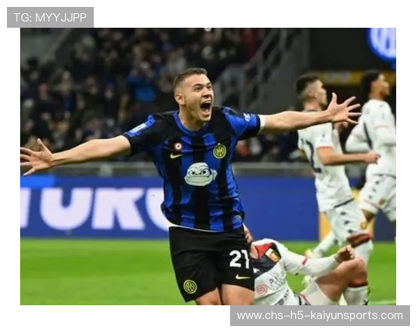 国米若补强中场球队整体质量将明显提升