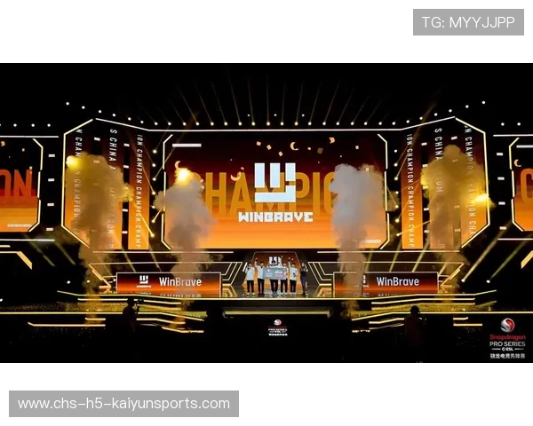 电竞赛事舞台设计融合科技美学，电竞舞台搭建